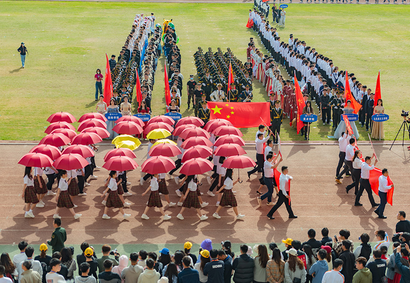 2024欧洲杯足球外围网站(中国)股份有限公司_首页2364